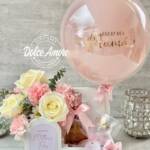 Charming Gift